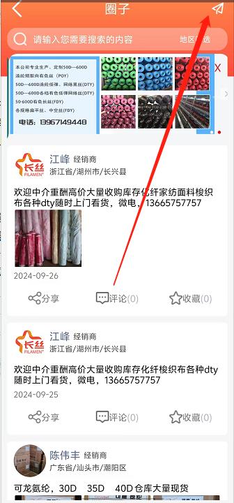 微信截图_20240926154618.jpg