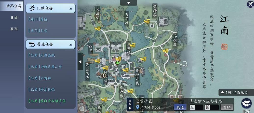 微信截图_20240926141445.jpg
