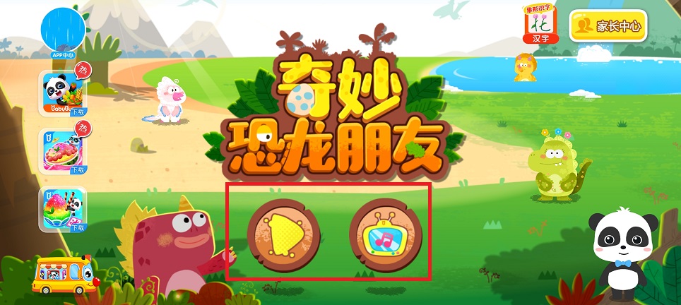 微信图片_20240926093135.jpg