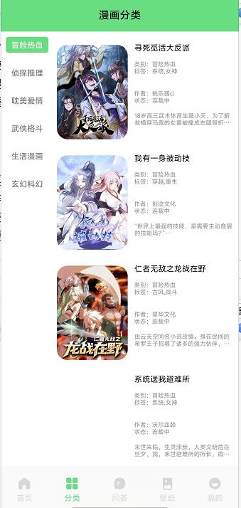 微信截图_20240926145744.jpg