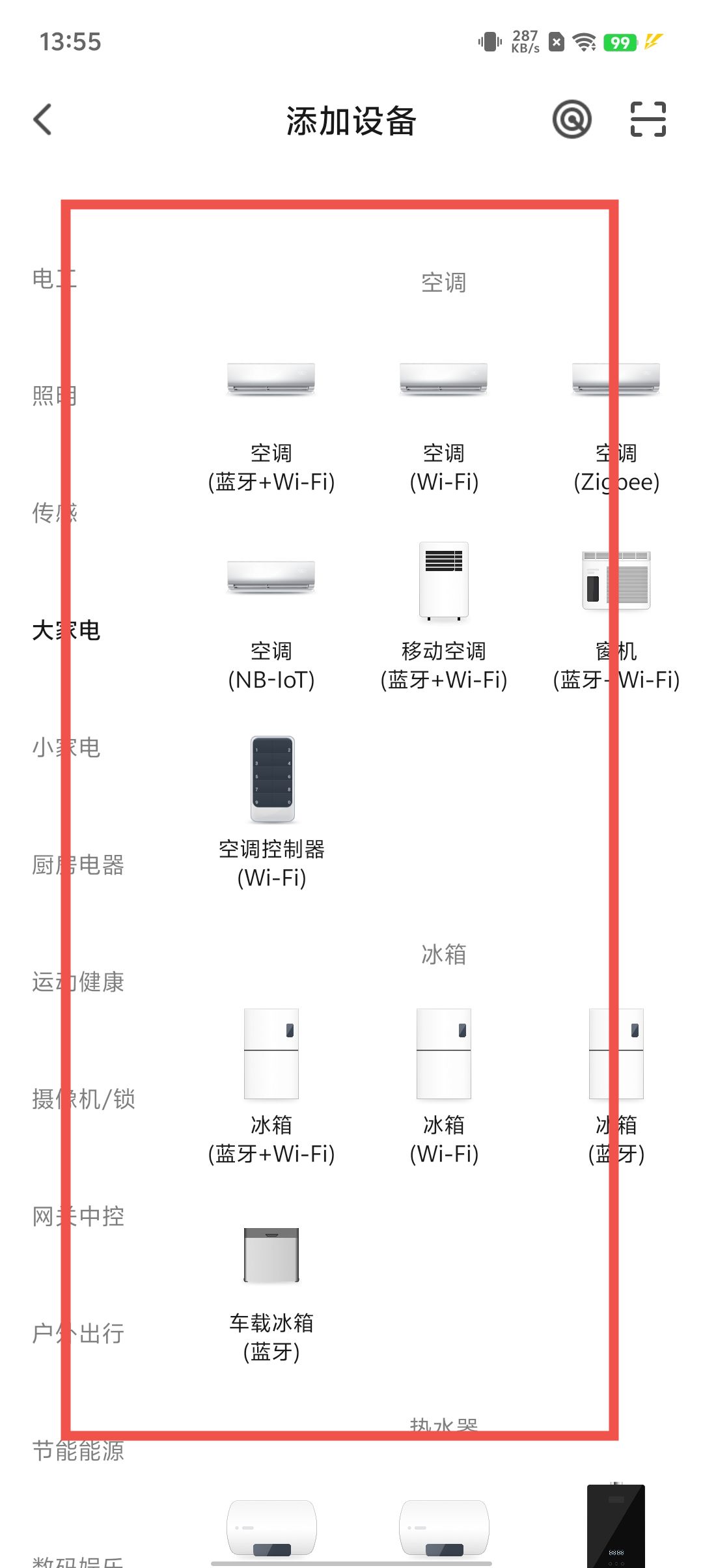 e68c661567a0232f37f84e96a524753a.jpg