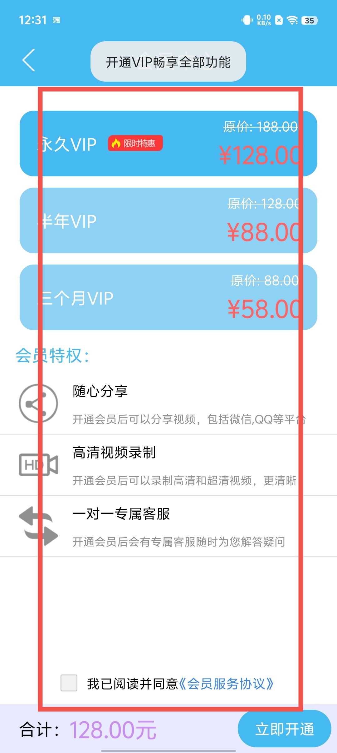 d6b990ed2d967bbbf7ff1af980362849.jpg