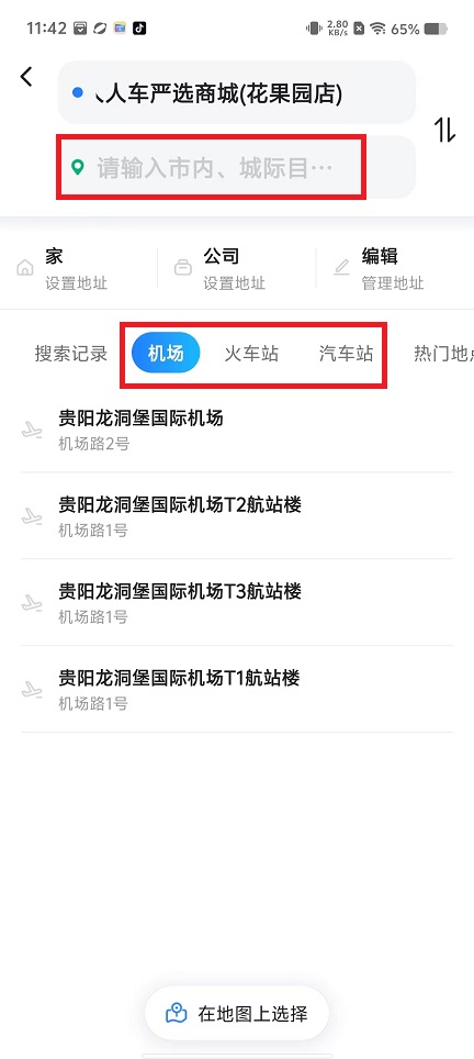 微信图片_20240926115748.jpg
