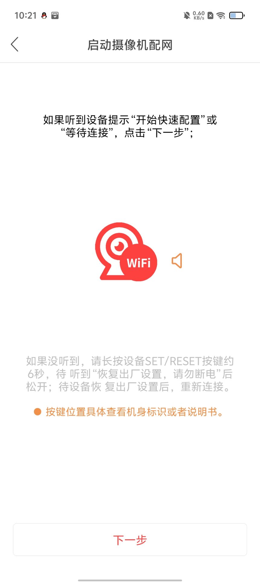 a47959cc5528de0737826b12f746e254.jpg