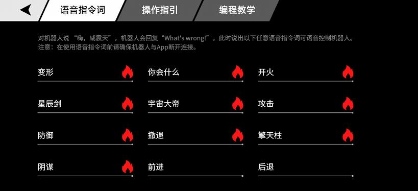 微信截图_20240926132906.jpg