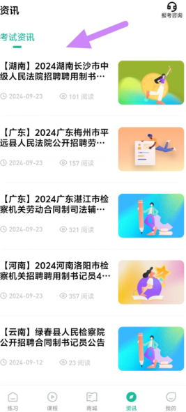 vcdxn9itzgb(a76`)djd~b2.png