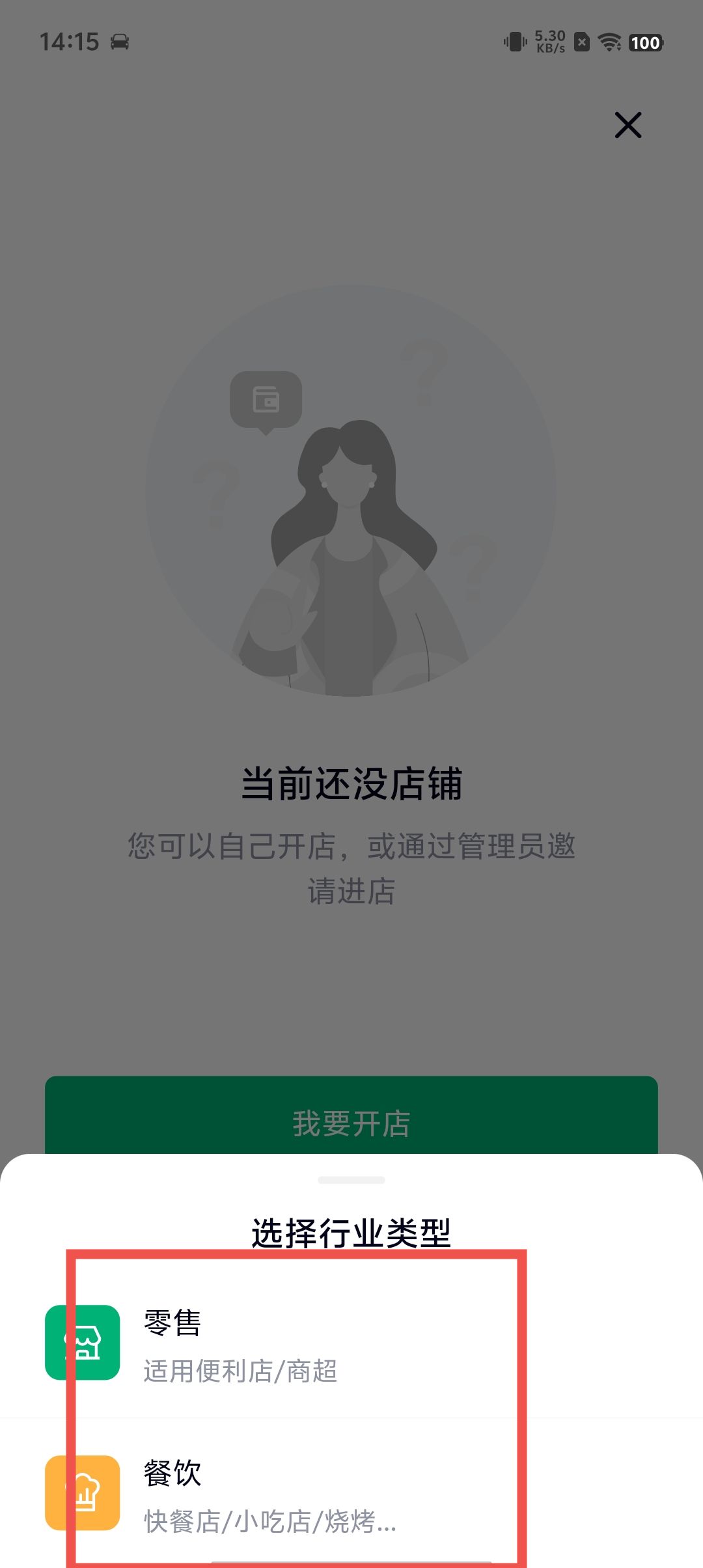 d705ba2d0566cea2b6891ba019a1e010.jpg