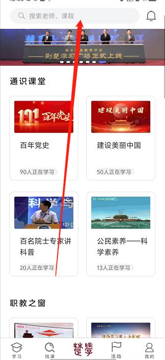 微信截图_20240926125807.jpg
