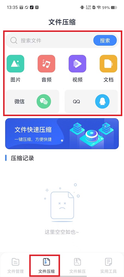 微信图片_20240926134058.jpg