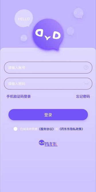 微信截图_20240926154052.jpg