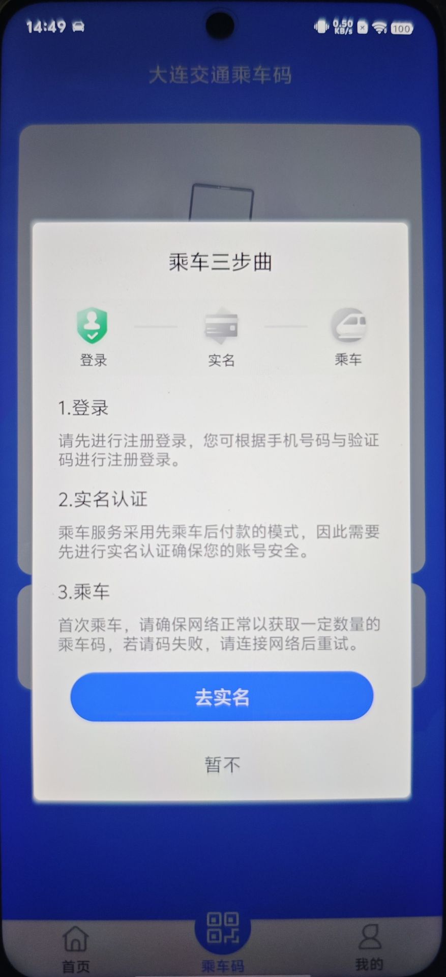 b862b59b8d4fcb39ce53c7666706338b.jpg