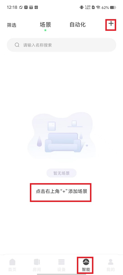 微信图片_202409261218421.jpg