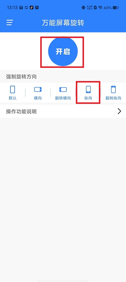 微信图片_20240926132857.jpg
