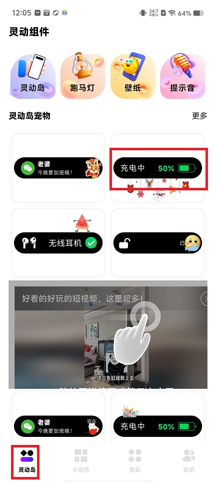 微信图片_20240926121200.jpg