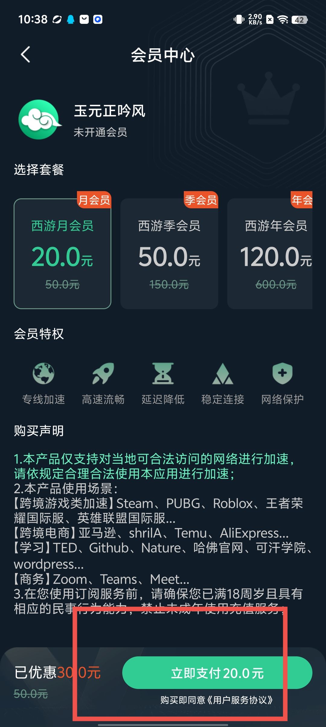 b9fa92dfc50894262dfeb4b6783b024c.jpg