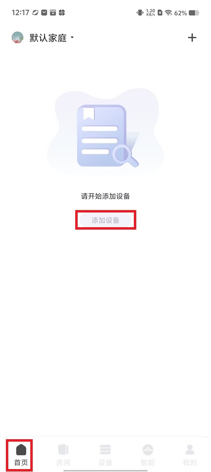 微信图片_20240926121831.jpg