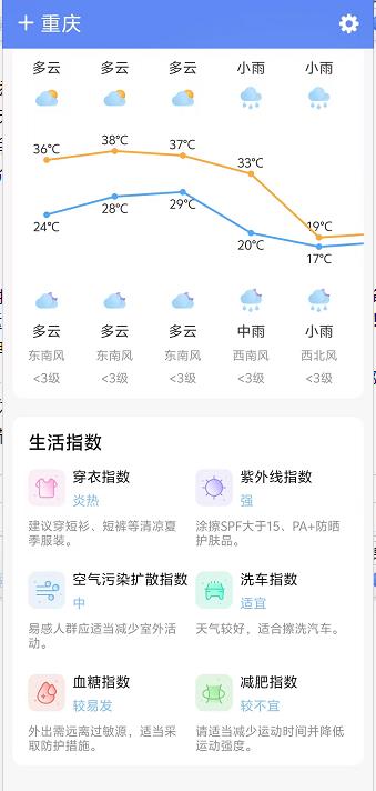 微信截图_20240926152740.jpg