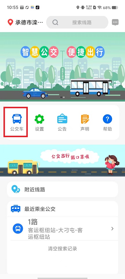 微信图片_20240926111036.jpg