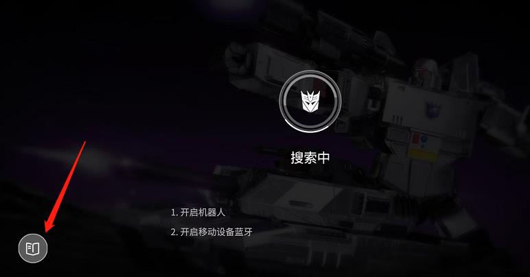 微信截图_20240926132834.jpg