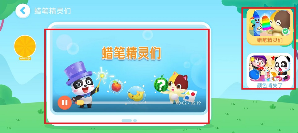微信图片_202409260931411.jpg