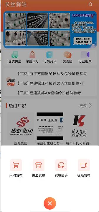 微信截图_20240926154629.jpg