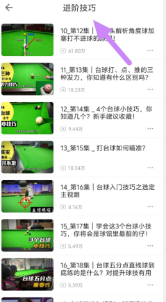 [nblg`%2u495l@dsdm`[66h.png