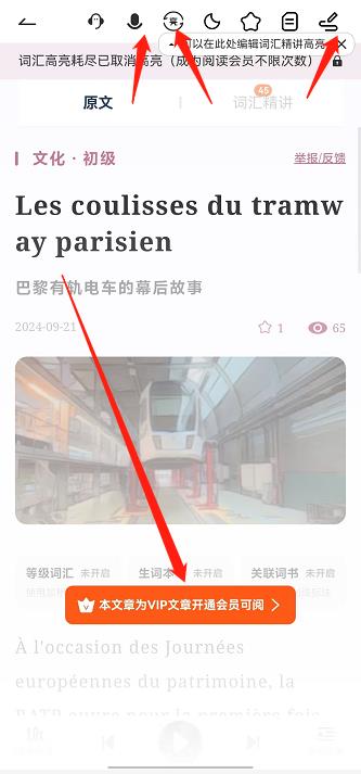 微信截图_20240926134857.jpg