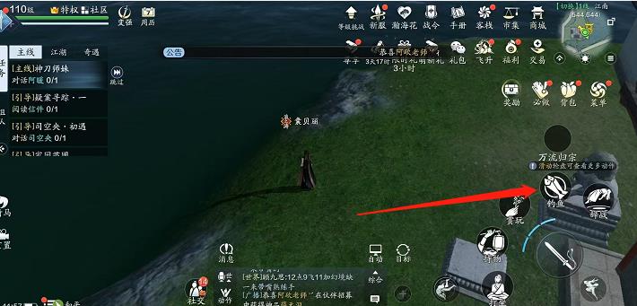 微信截图_20240926141503.jpg