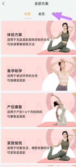 hr])20pupdp@c}ti0m1)wjm.png