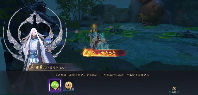 微信截图_20240926150913.jpg