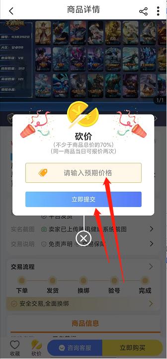 微信截图_20240926142203.jpg