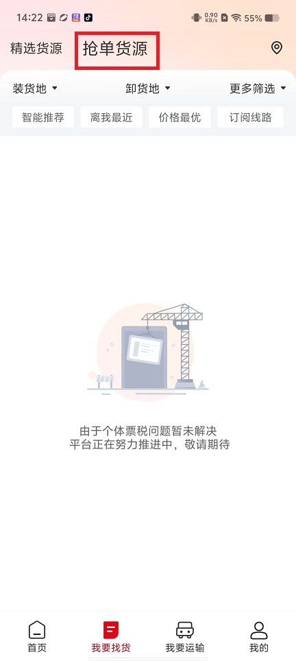 微信图片_20240926143203.jpg