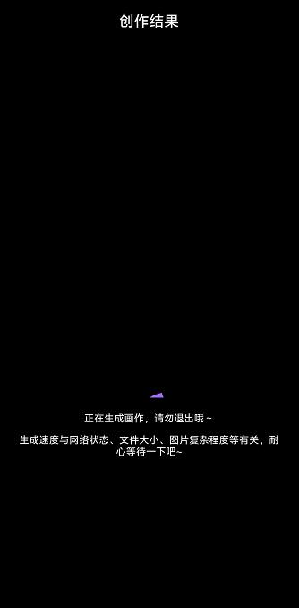 微信截图_20240926141101.jpg