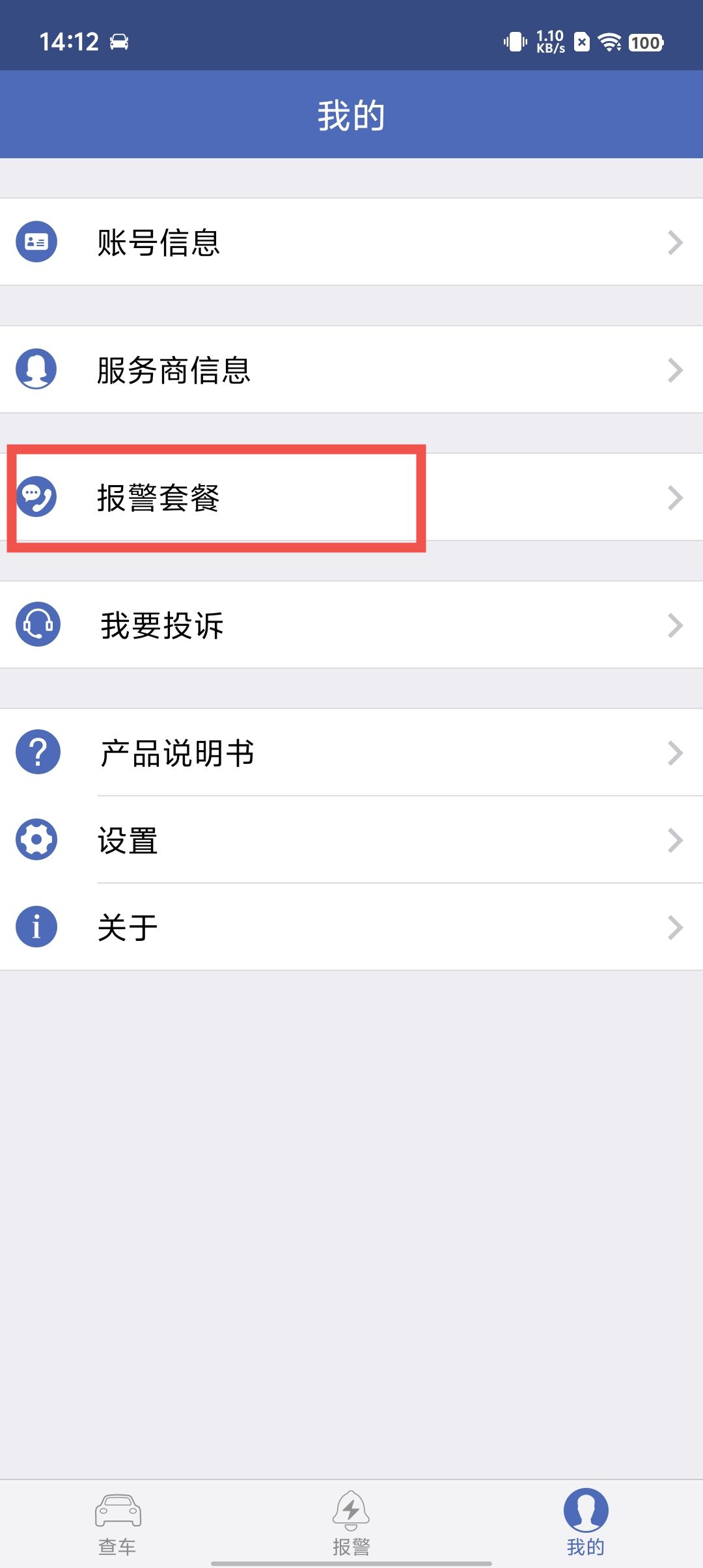 be02c5c9a820b725ce3a9af7c1f3b540.jpg