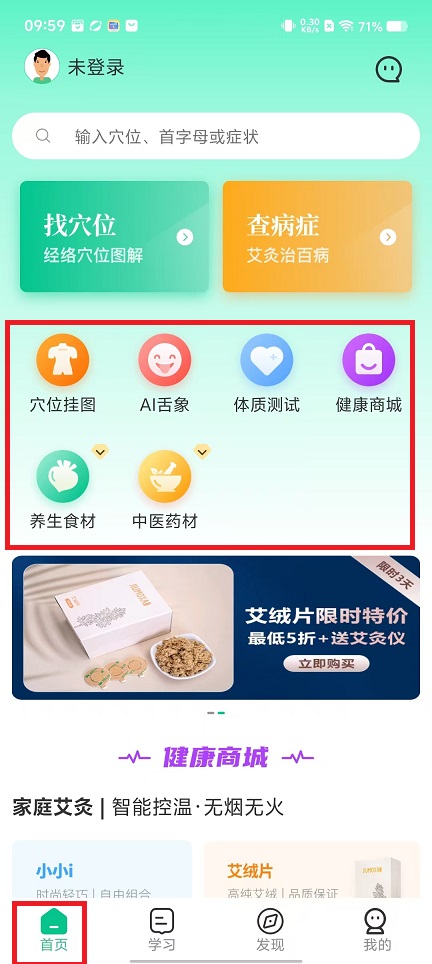 微信图片_20240926101236.jpg
