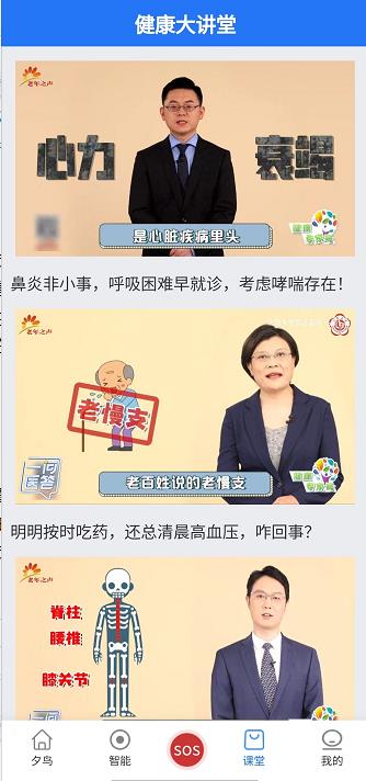 微信截图_20240926144507.jpg