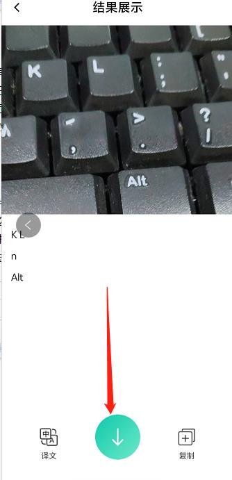 微信截图_20240926132322.jpg