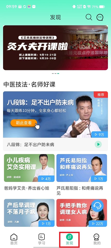 微信图片_202409261012431.jpg