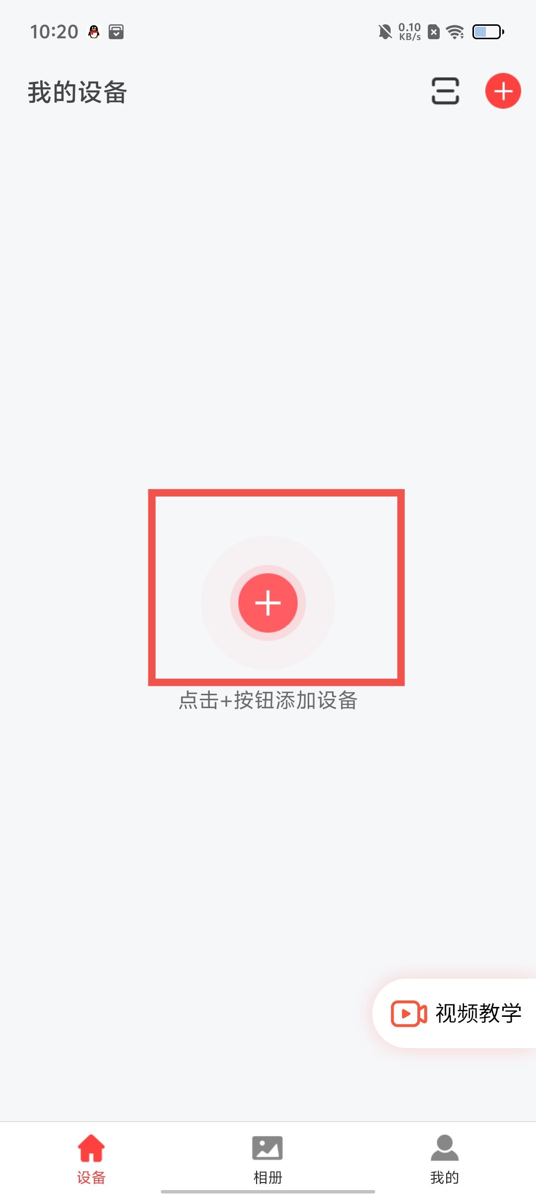 fd1953dbecf5911cfdf7f502803d92ad.jpg