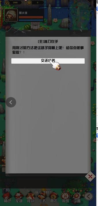 微信截图_20240927134921.jpg