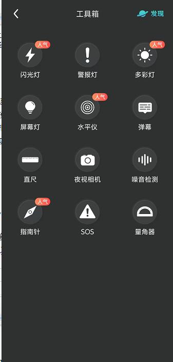 微信截图_20240927141212.jpg