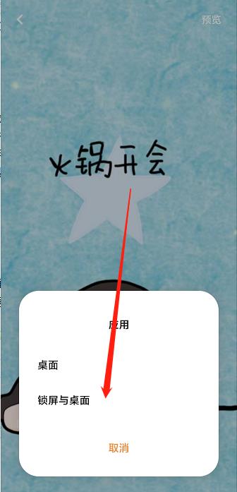 微信截图_20240927140300.jpg