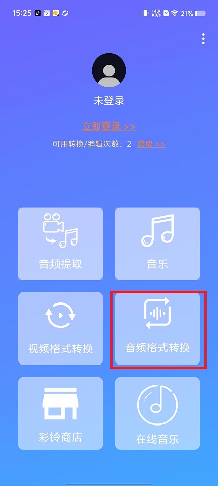 微信图片_20240927153544.jpg
