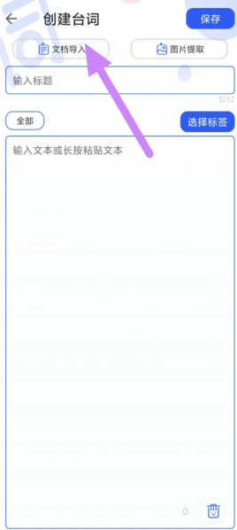 ngeq_i]qapxi}}5w6m4g)hg.png