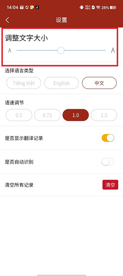 微信图片_20240927141159.jpg