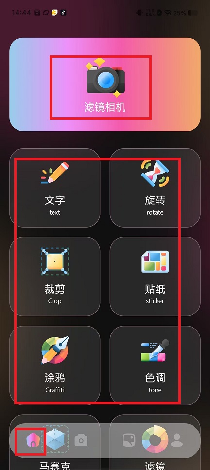微信图片_20240927145405.jpg