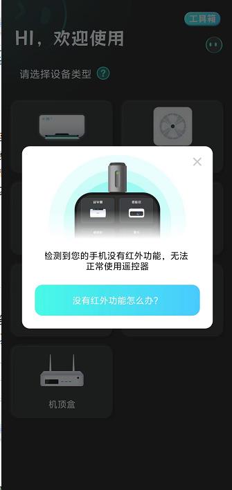 微信截图_20240927141148.jpg