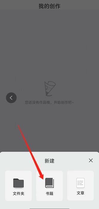微信截图_20240927131206.jpg