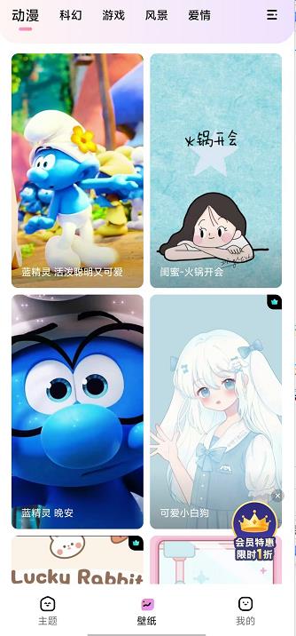 微信截图_20240927140221.jpg
