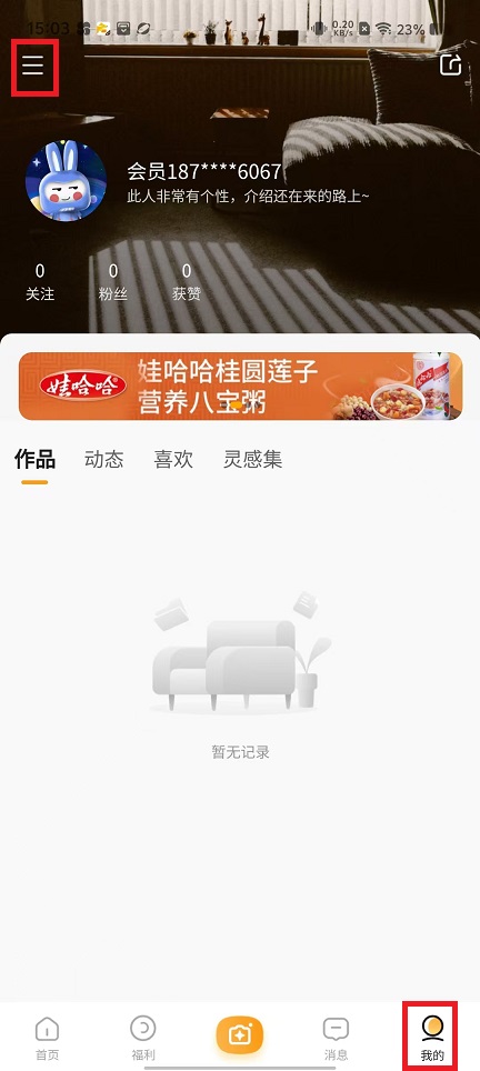 微信图片_20240927151032.jpg
